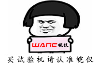 電動(dòng)機(jī)的正確使用保養(yǎng)方法